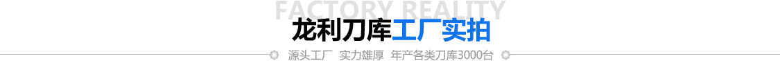 中開(kāi)泵業(yè)