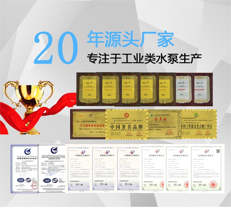 中開資質(zhì).jpg