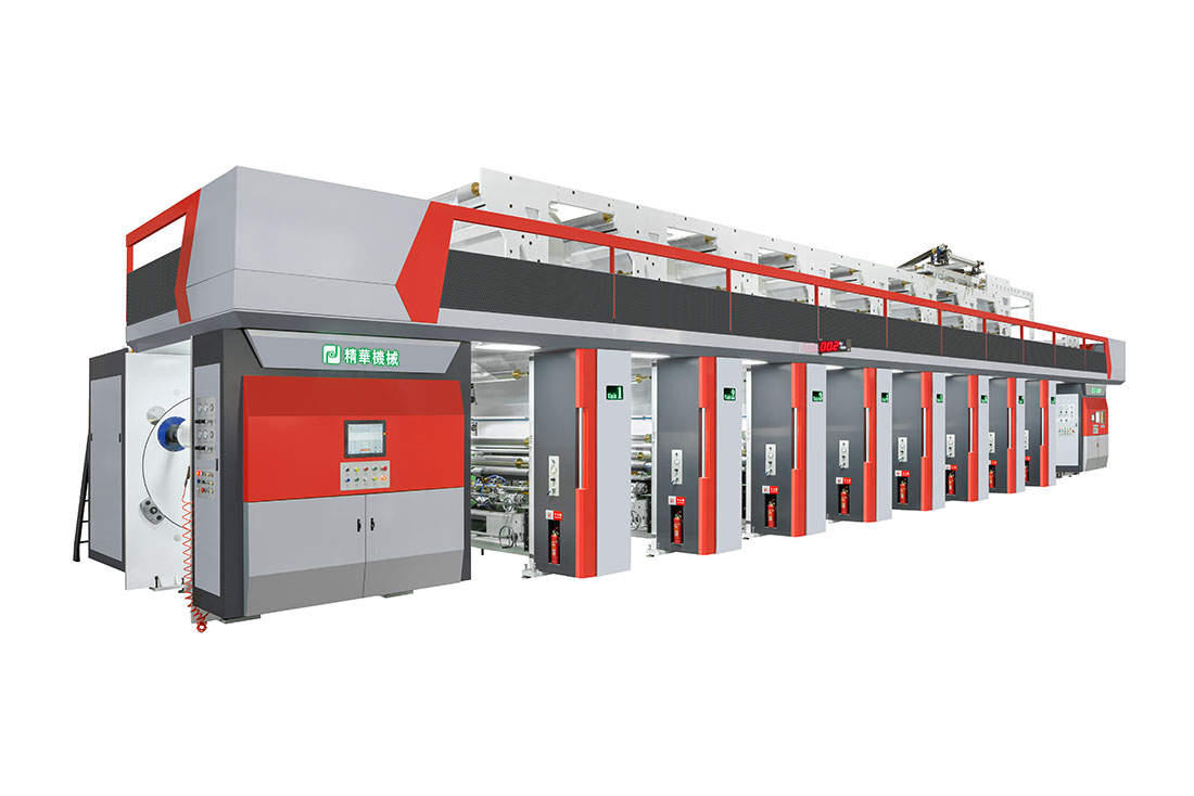  ESJ-5.0高速電子軸凹版印刷機(jī)
